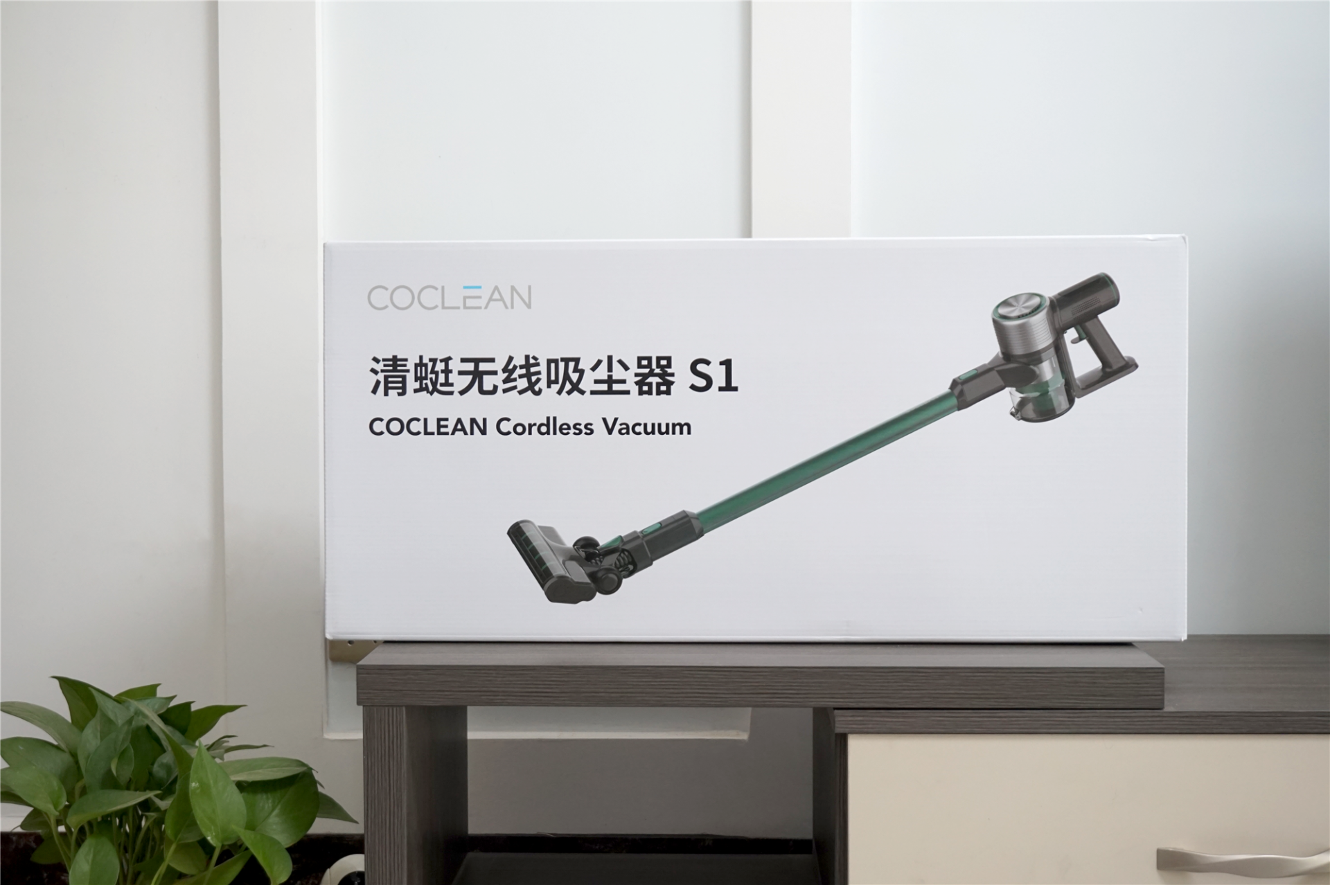 1000多的清蜓无线吸尘器S1是不是智商税？我来说说感受