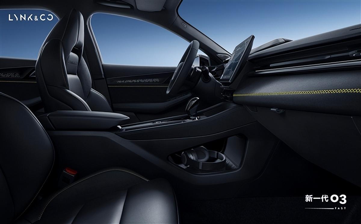 北京越野超及40上市新款领克03内饰官图发布