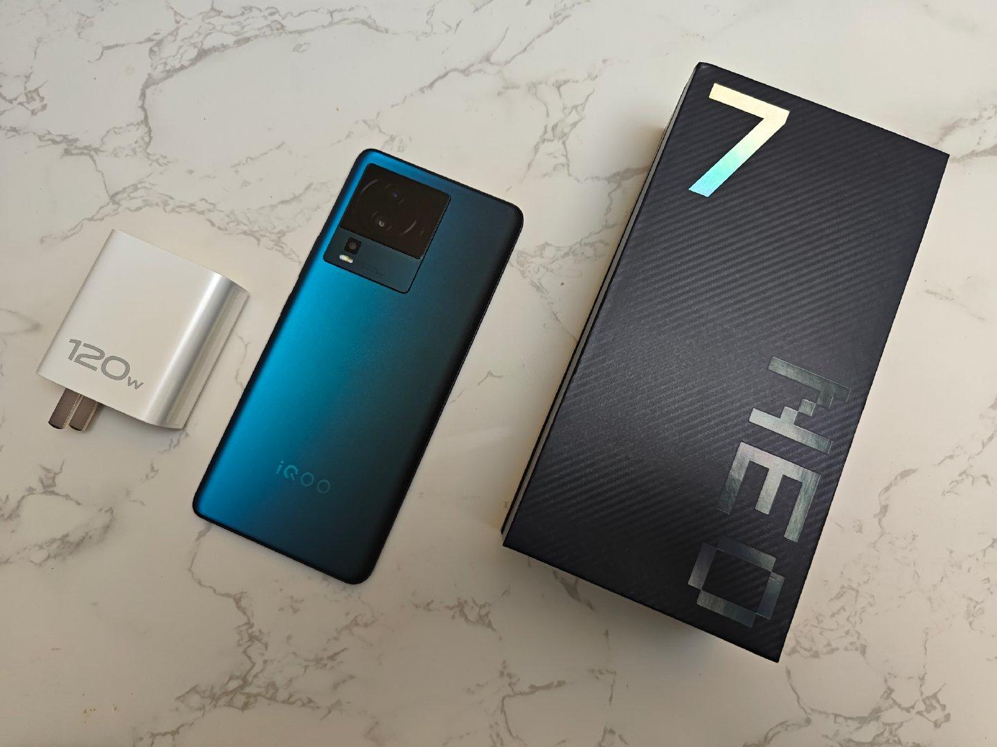 iqooneo7竞速版3000元价位性能拍照手机第一选择